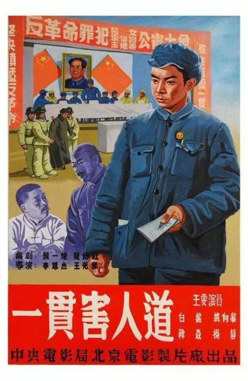 伦敦南岸大学毕业证电子图